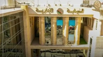 شروط النيابة الإدارية لقبول خريجي كليات الحقوق دفعة 2024 في وظيفة معاون نيابة 1